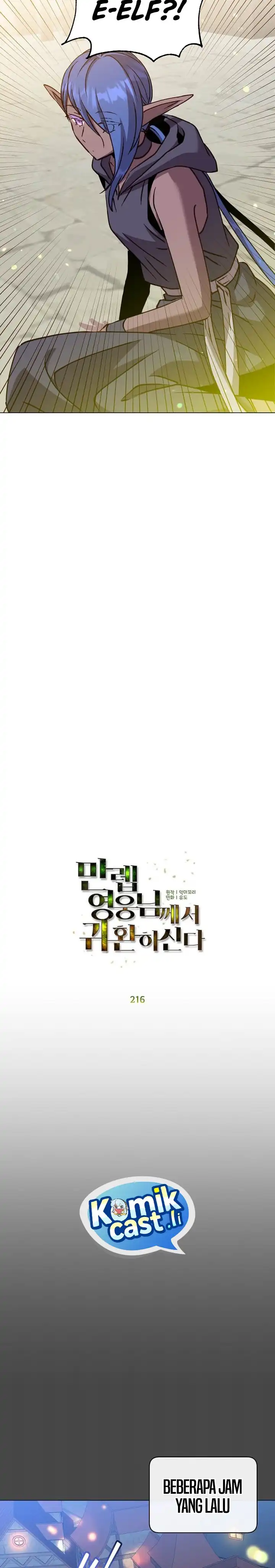 Read The Max Level Hero Has Returned ID Manga Online