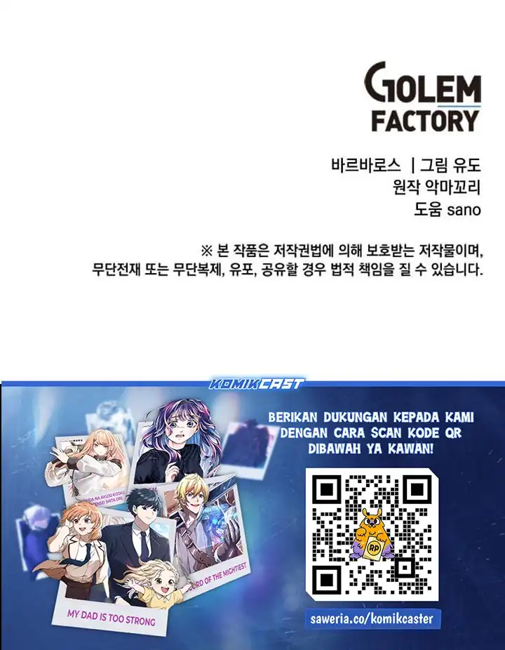 Read The Max Level Hero Has Returned ID Manga Online