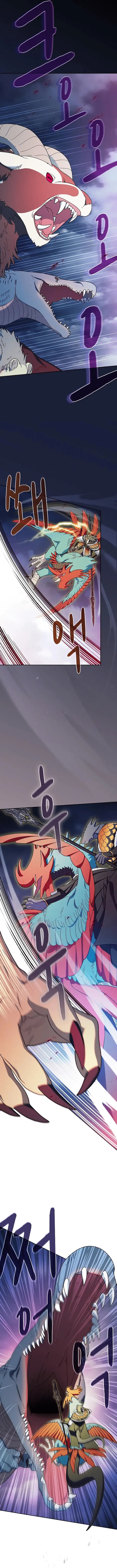 Read The Nebula’s Civilization Bahasa Indonesia ID Manga Online