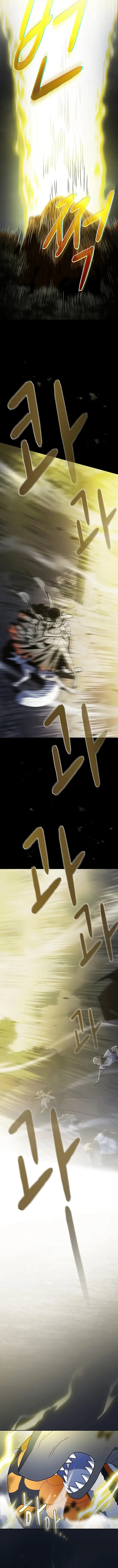 Read The Nebula’s Civilization Bahasa Indonesia ID Manga Online