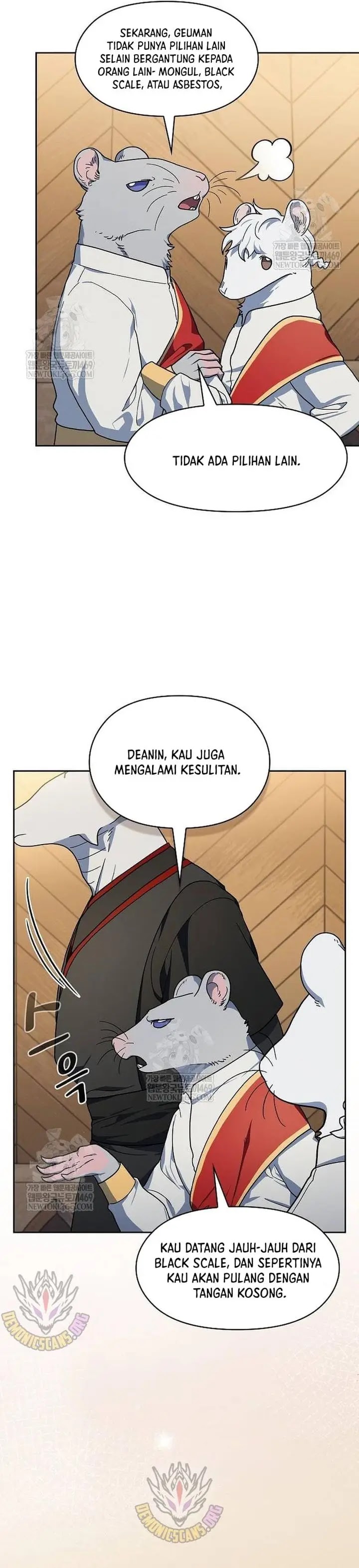 Read The Nebula’s Civilization Bahasa Indonesia ID Manga Online