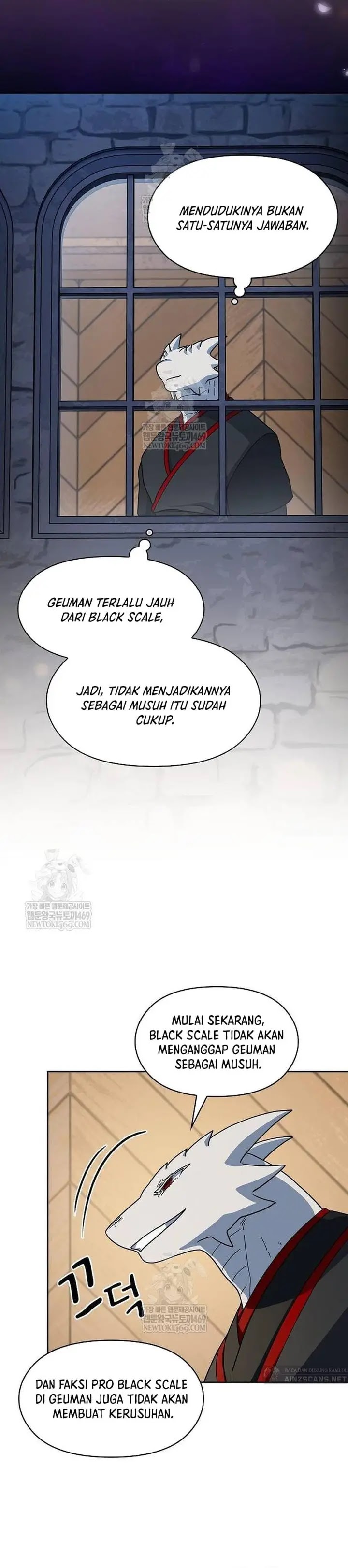 Read The Nebula’s Civilization Bahasa Indonesia ID Manga Online