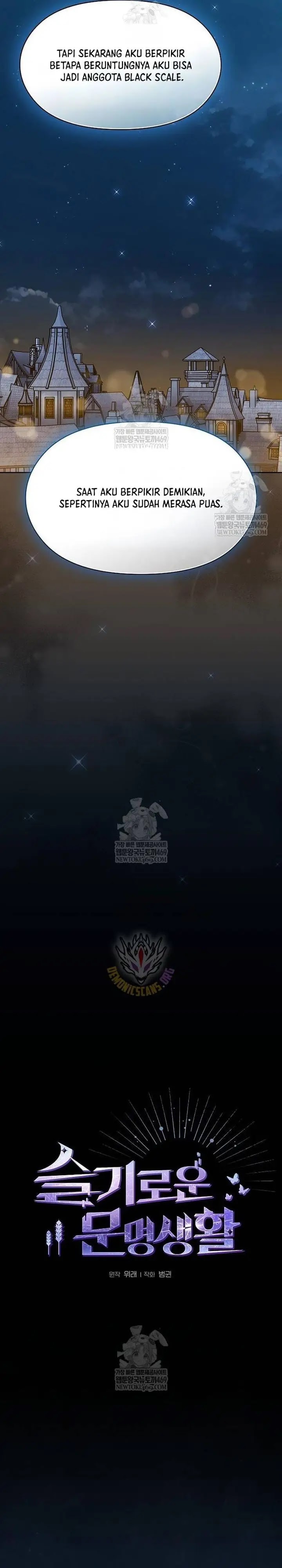 Read The Nebula’s Civilization Bahasa Indonesia ID Manga Online