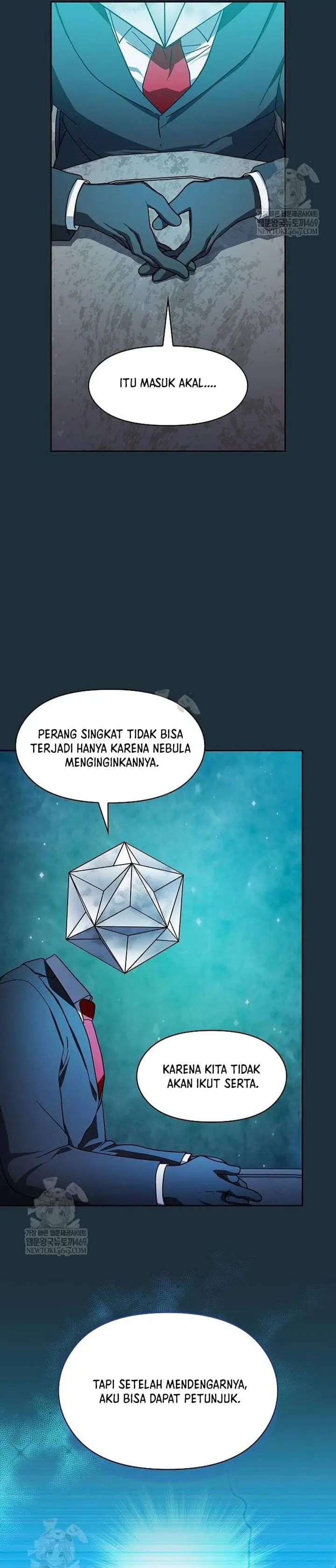 Read The Nebula’s Civilization Bahasa Indonesia ID Manga Online