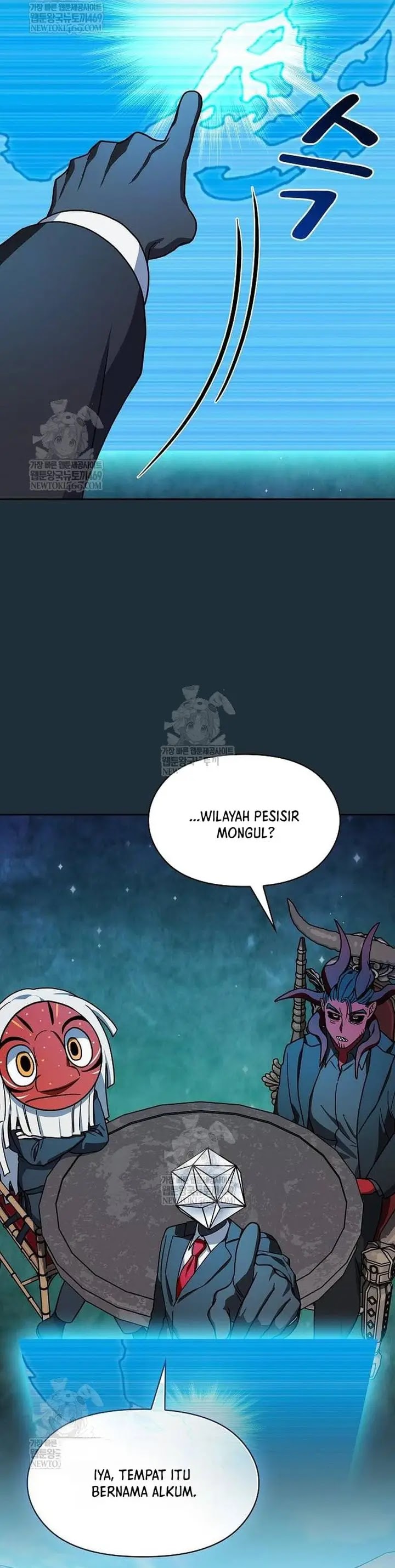 Read The Nebula’s Civilization Bahasa Indonesia ID Manga Online