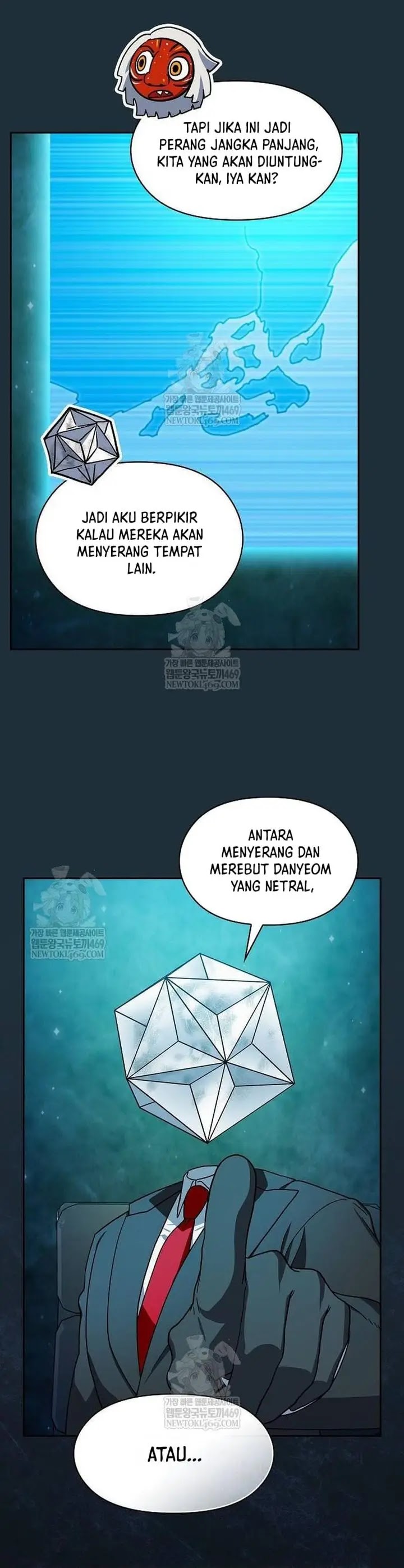 Read The Nebula’s Civilization Bahasa Indonesia ID Manga Online