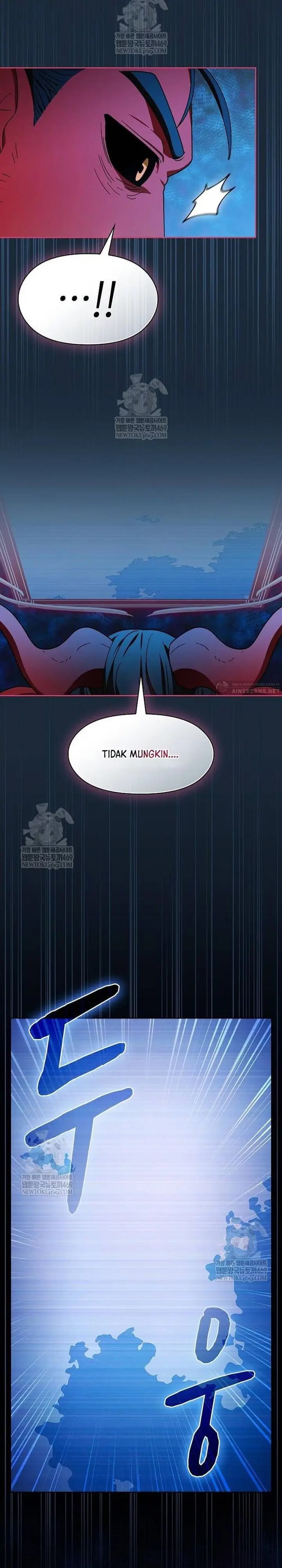 Read The Nebula’s Civilization Bahasa Indonesia ID Manga Online