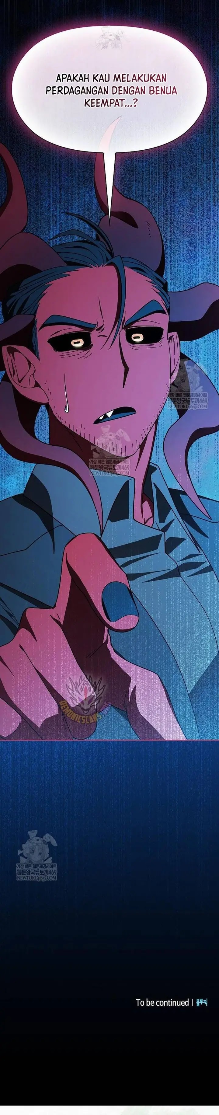 Read The Nebula’s Civilization Bahasa Indonesia ID Manga Online