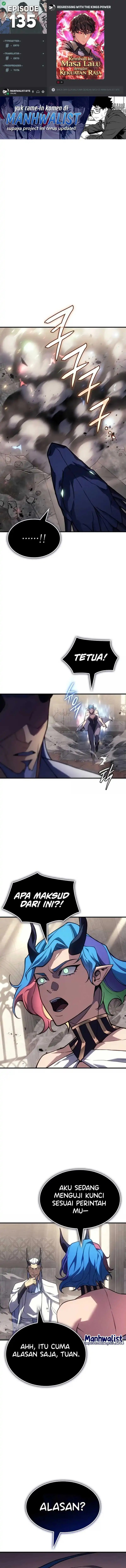 Read The Nebula’s Civilization Bahasa Indonesia ID Manga Online