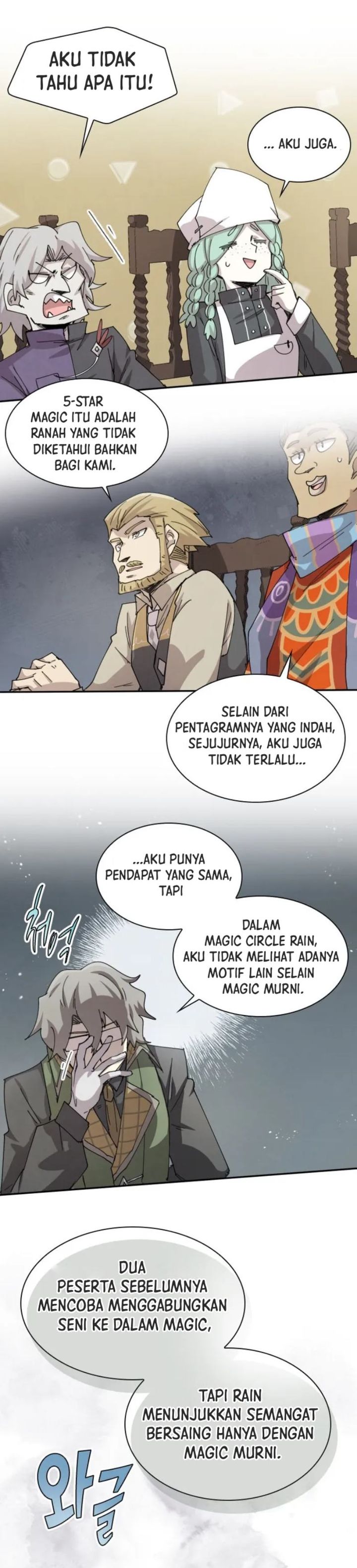 Read The Rebirth of the Hero’s Party’s Archmage Bahasa Indonesia ID Manga Online