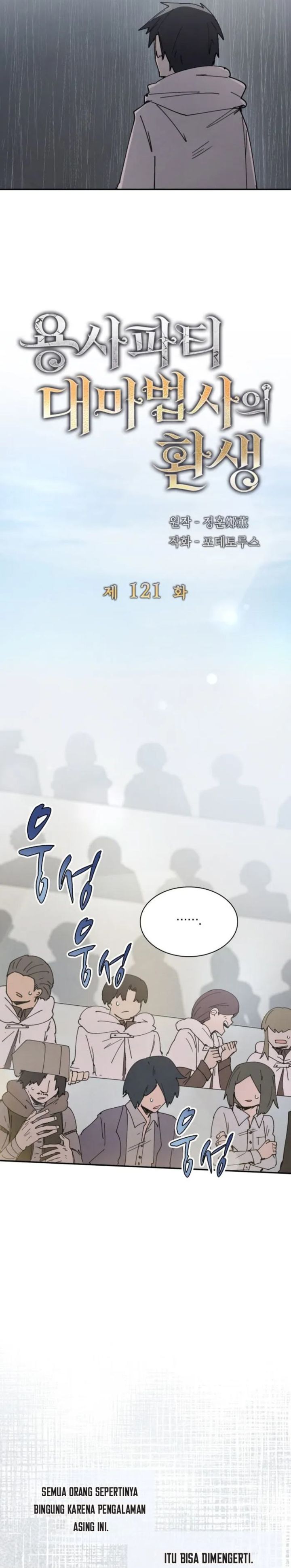 Read The Rebirth of the Hero’s Party’s Archmage Bahasa Indonesia ID Manga Online