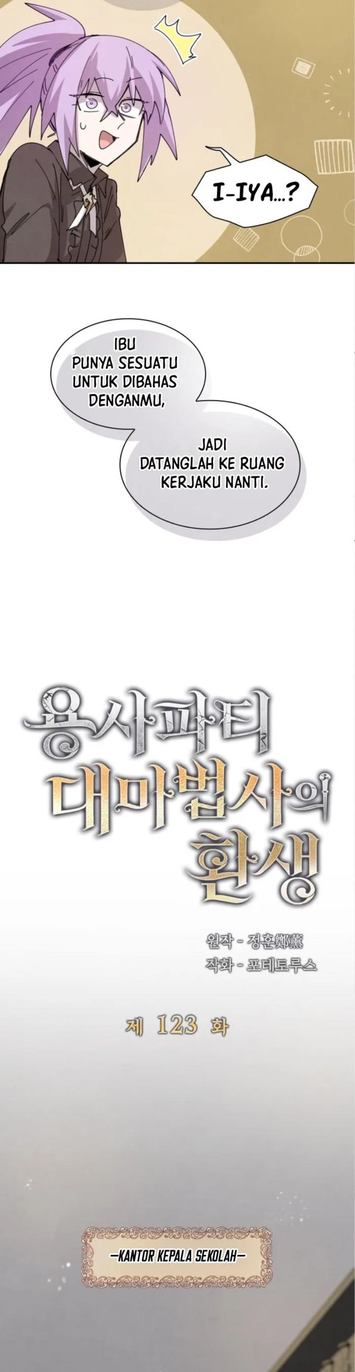 Read The Rebirth of the Hero’s Party’s Archmage Bahasa Indonesia ID Manga Online