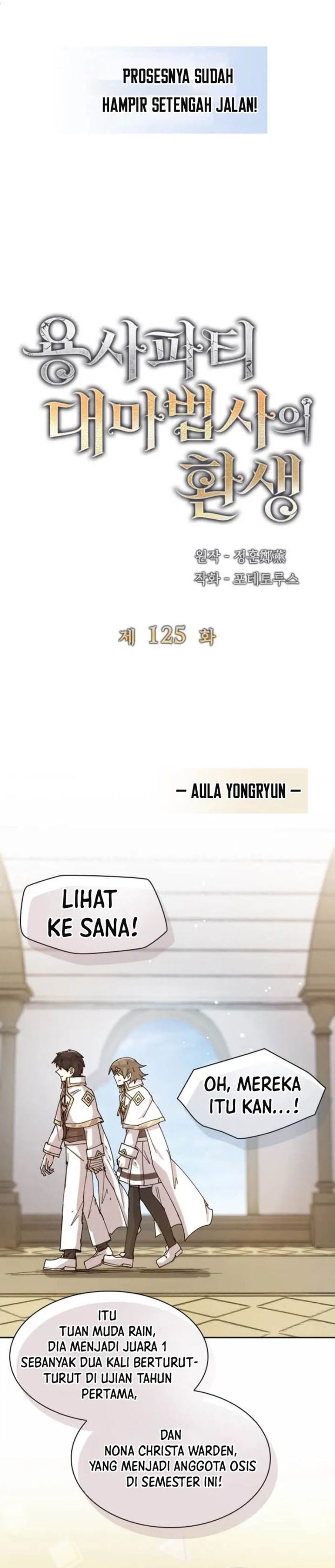 Read The Rebirth of the Hero’s Party’s Archmage Bahasa Indonesia ID Manga Online