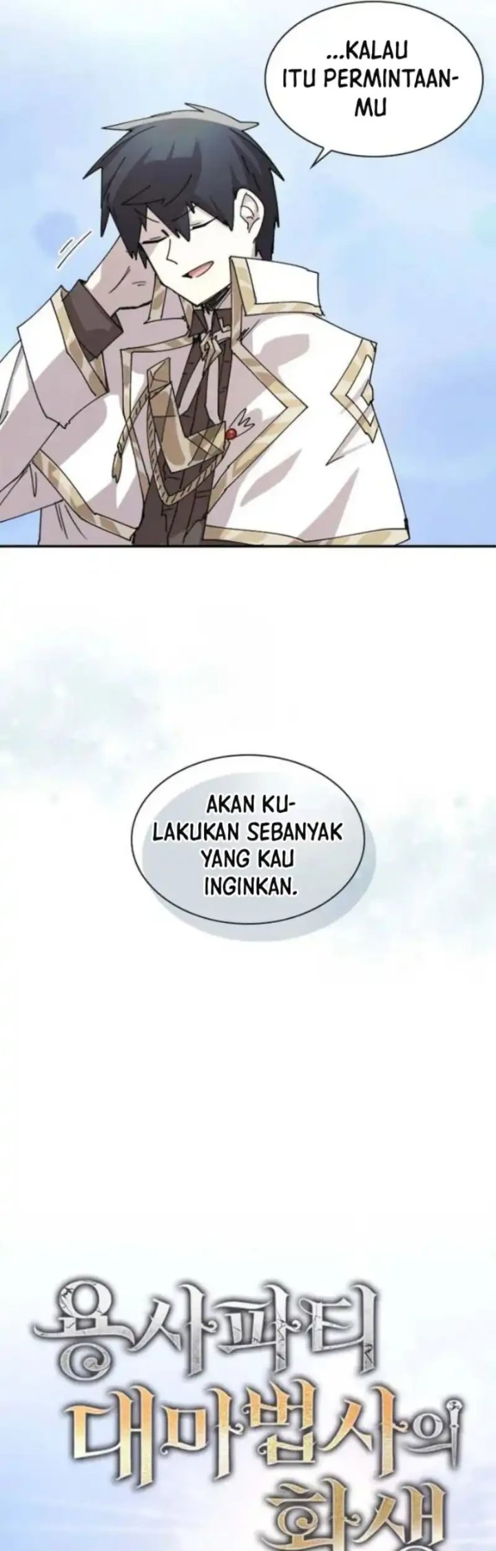 Read The Rebirth of the Hero’s Party’s Archmage Bahasa Indonesia ID Manga Online