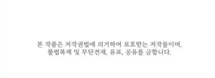 Read The Rebirth of the Hero’s Party’s Archmage Bahasa Indonesia ID Manga Online