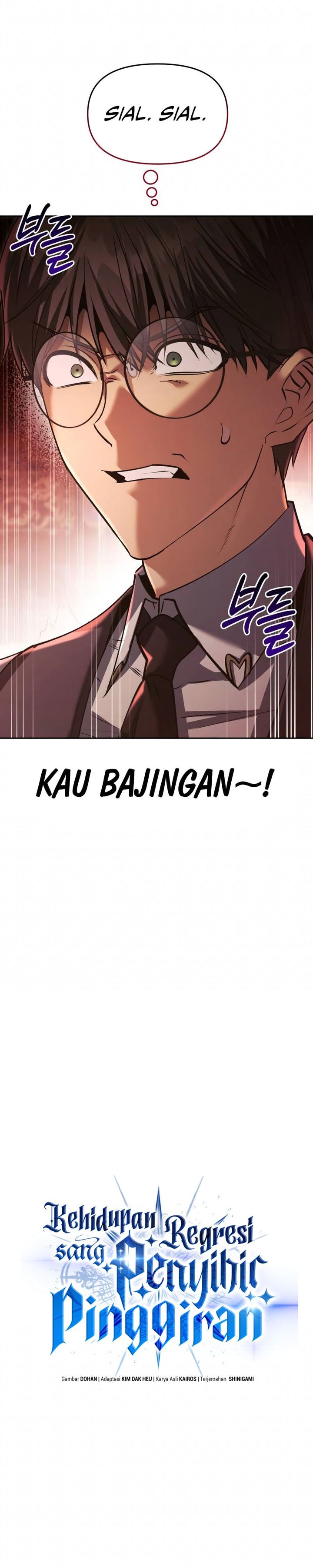 Read The Regressed Life Of A Back Alley Mage Bahasa Indonesia ID Manga Online