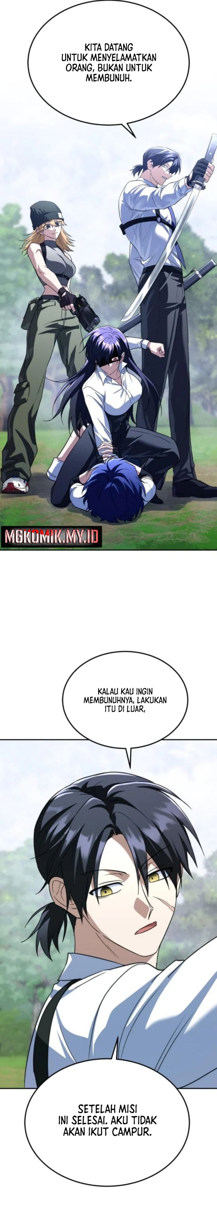 Read The Returned C Rank Tank Won’t Die ID Manga Online