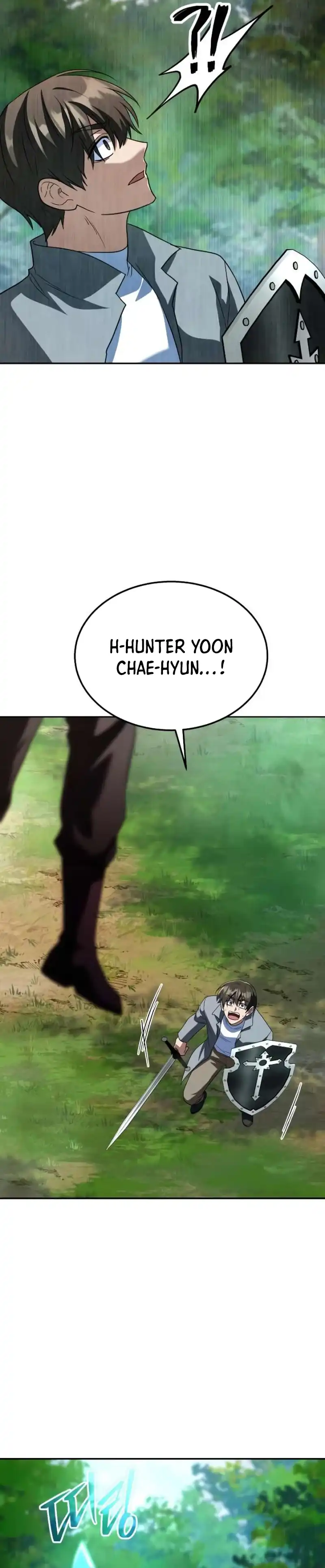 Read The Returned C Rank Tank Won’t Die ID Manga Online