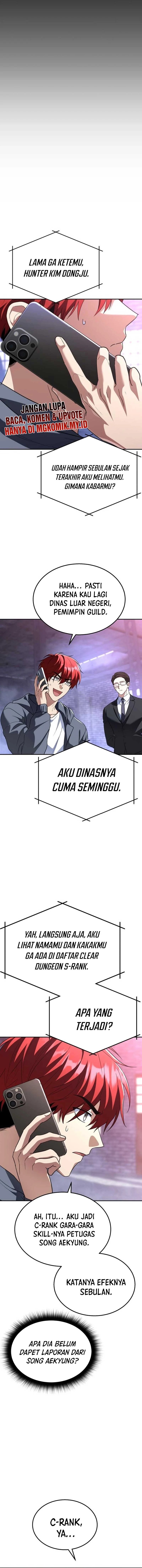 Read The Returned C Rank Tank Won’t Die ID Manga Online