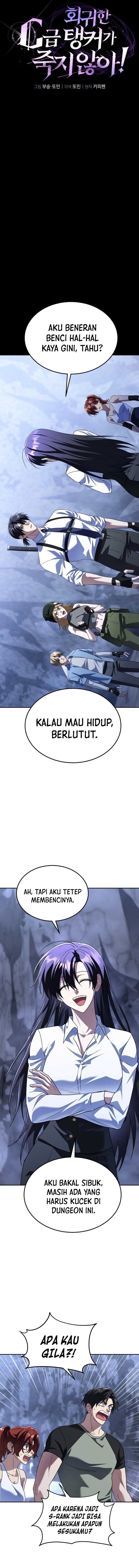 Read The Returned C Rank Tank Won’t Die ID Manga Online