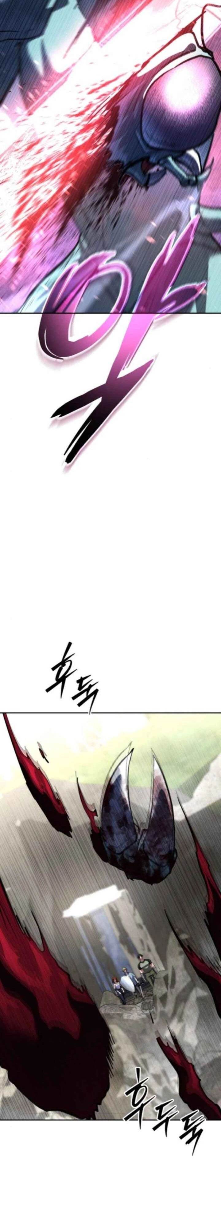 Read The Returned C Rank Tank Won’t Die ID Manga Online