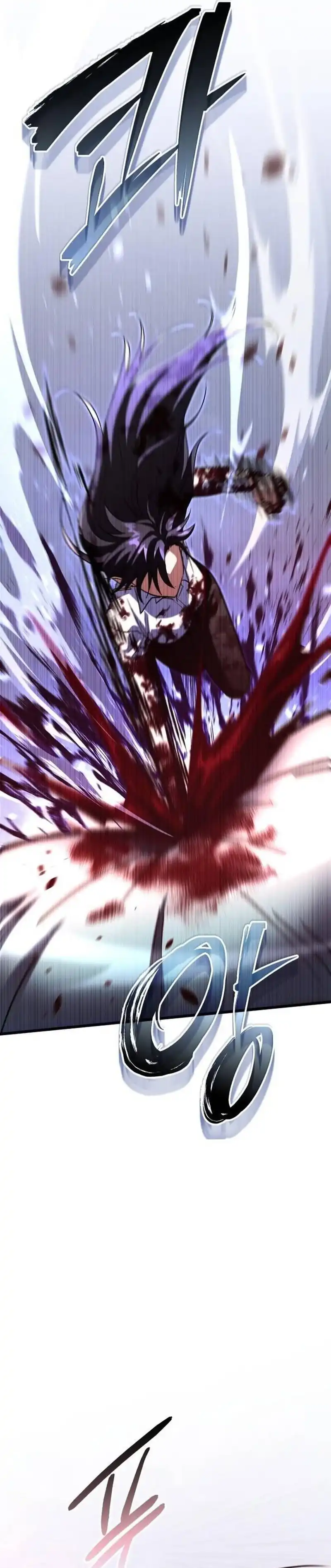 Read The Returned C Rank Tank Won’t Die ID Manga Online