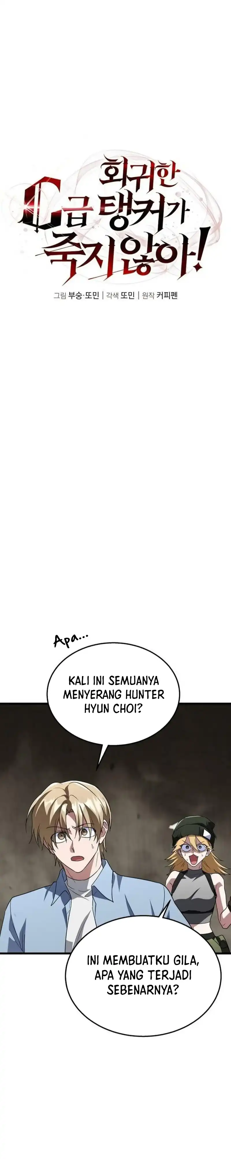 Read The Returned C Rank Tank Won’t Die ID Manga Online