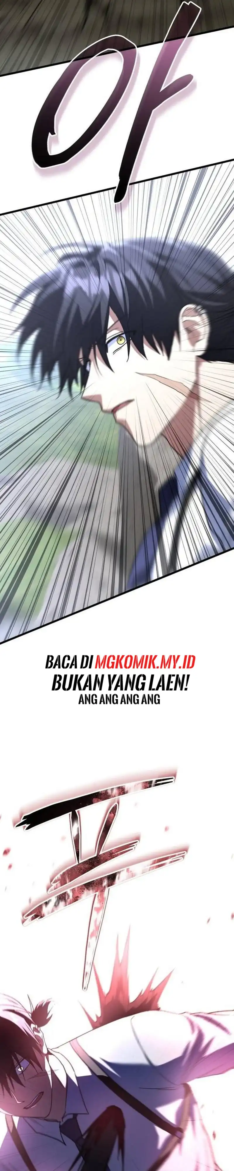 Read The Returned C Rank Tank Won’t Die ID Manga Online