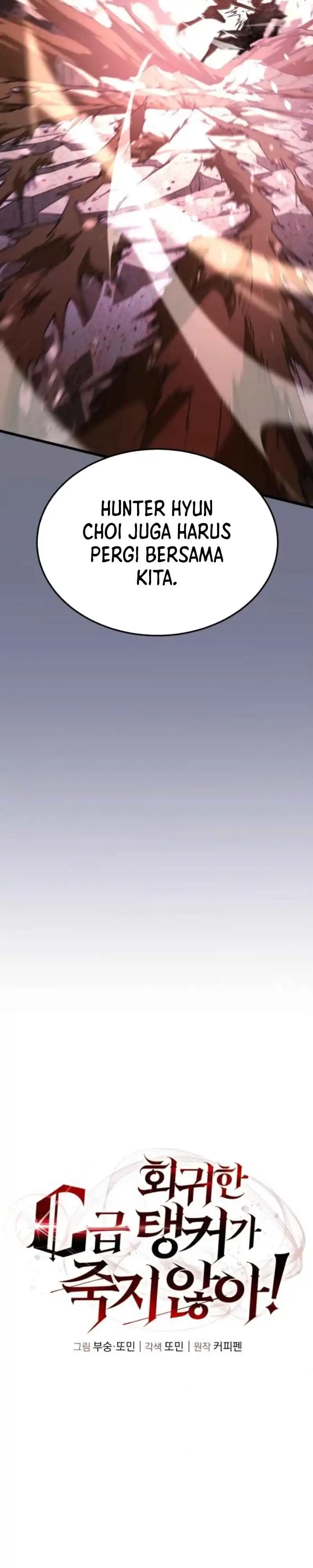 Read The Returned C Rank Tank Won’t Die ID Manga Online