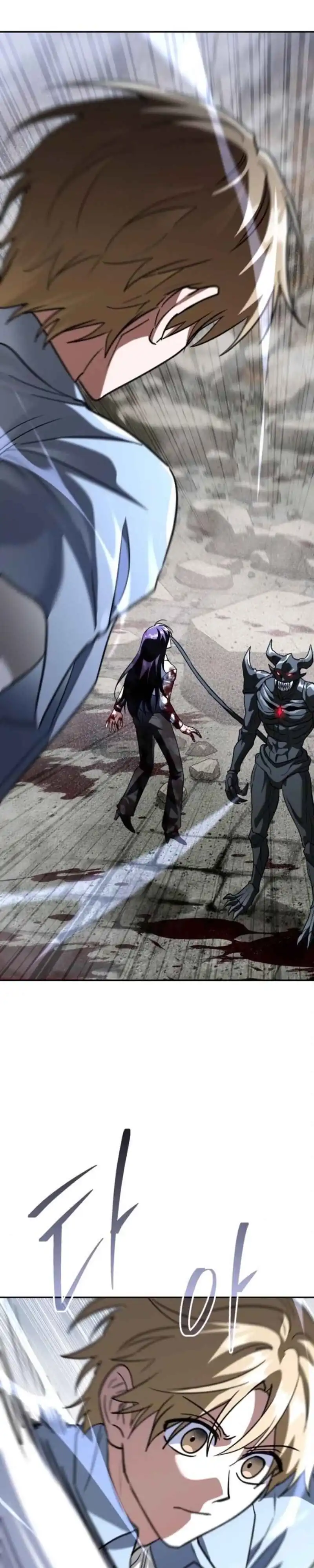 Read The Returned C Rank Tank Won’t Die ID Manga Online