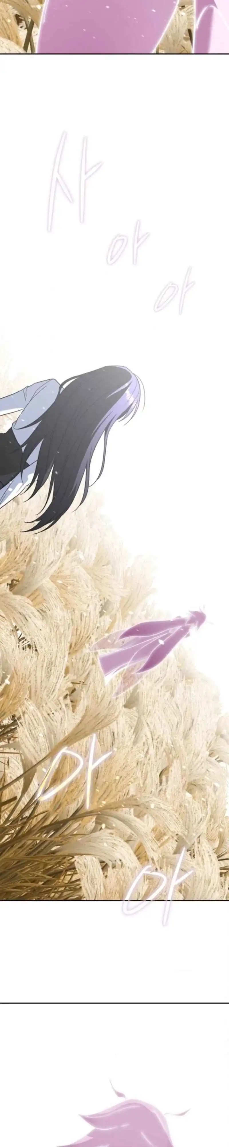 Read The Returned C Rank Tank Won’t Die ID Manga Online