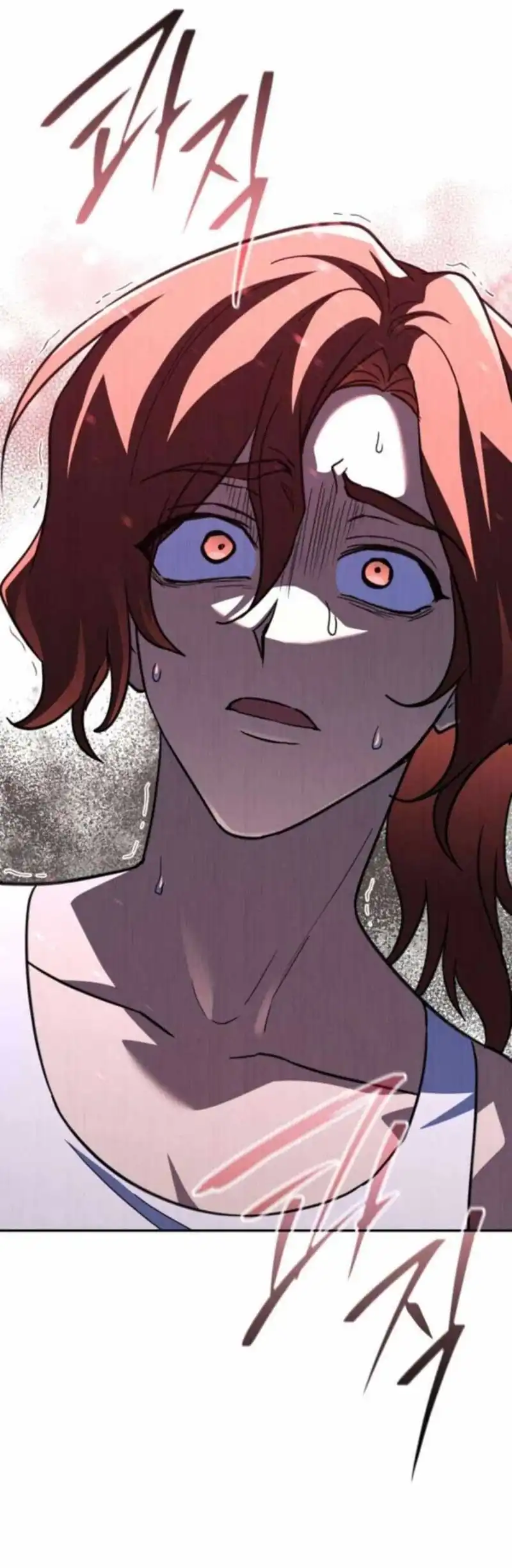 Read The Returned C Rank Tank Won’t Die ID Manga Online