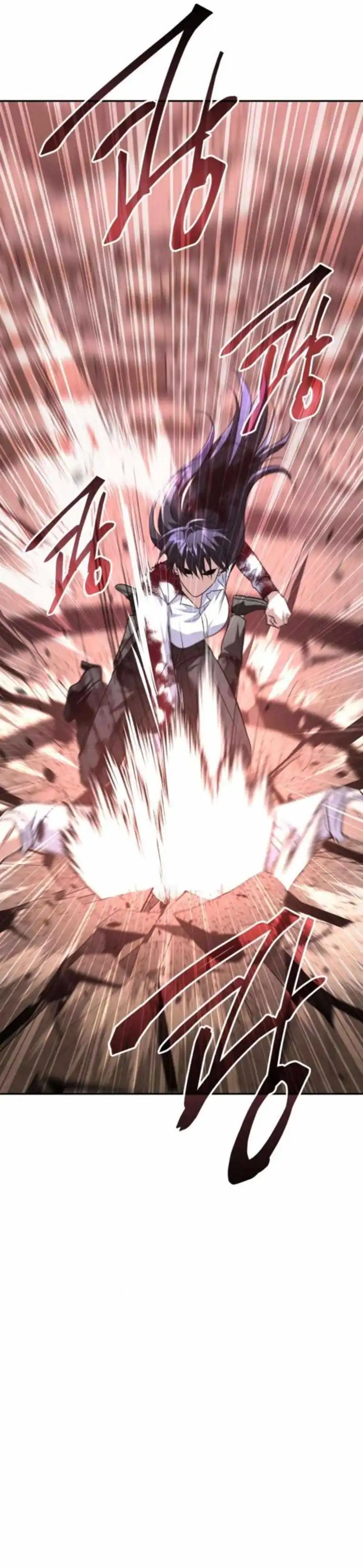 Read The Returned C Rank Tank Won’t Die ID Manga Online