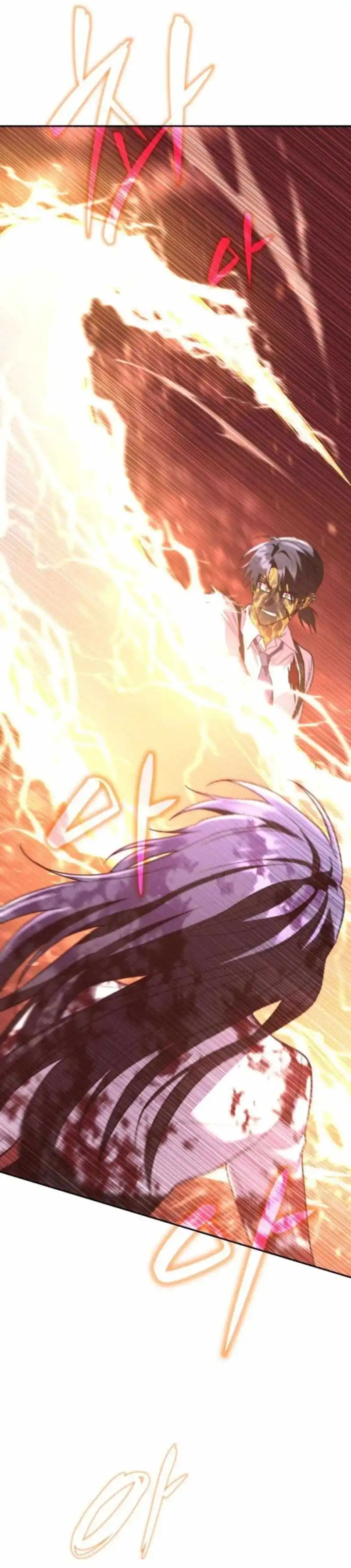 Read The Returned C Rank Tank Won’t Die ID Manga Online