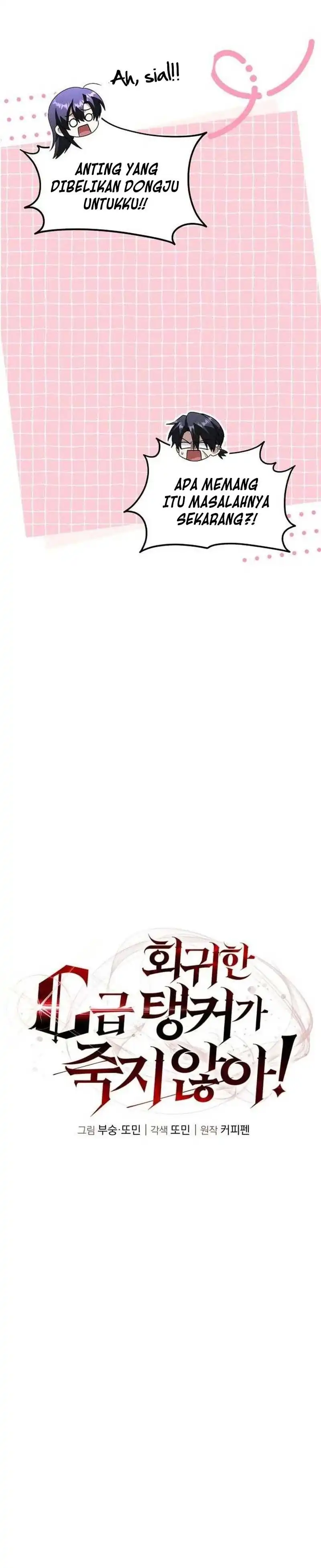 Read The Returned C Rank Tank Won’t Die ID Manga Online