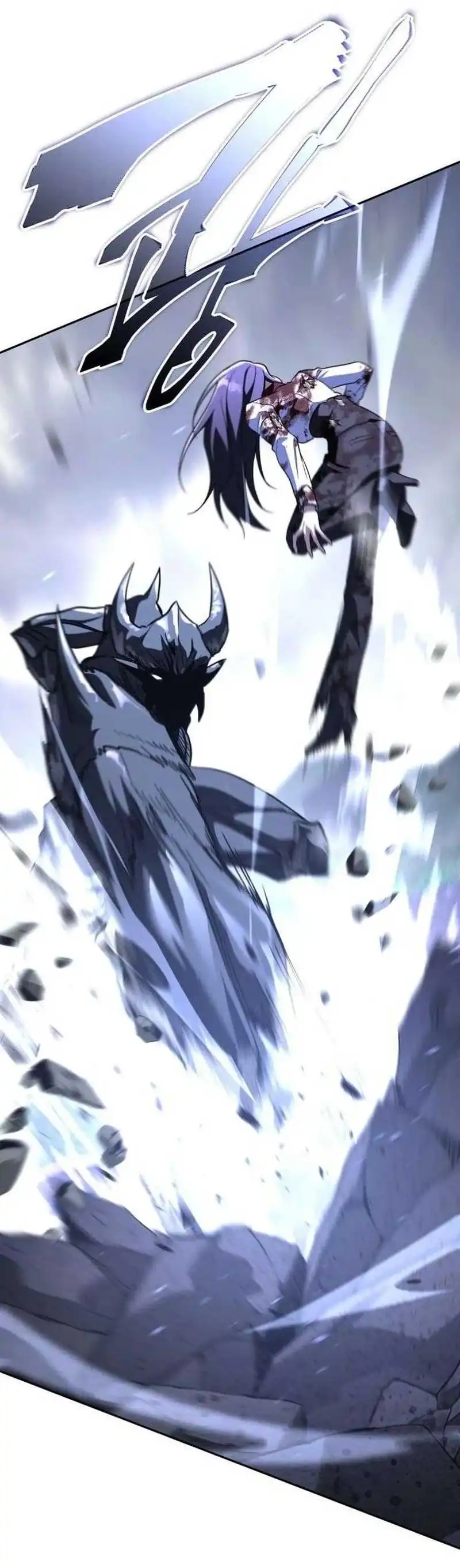 Read The Returned C Rank Tank Won’t Die ID Manga Online