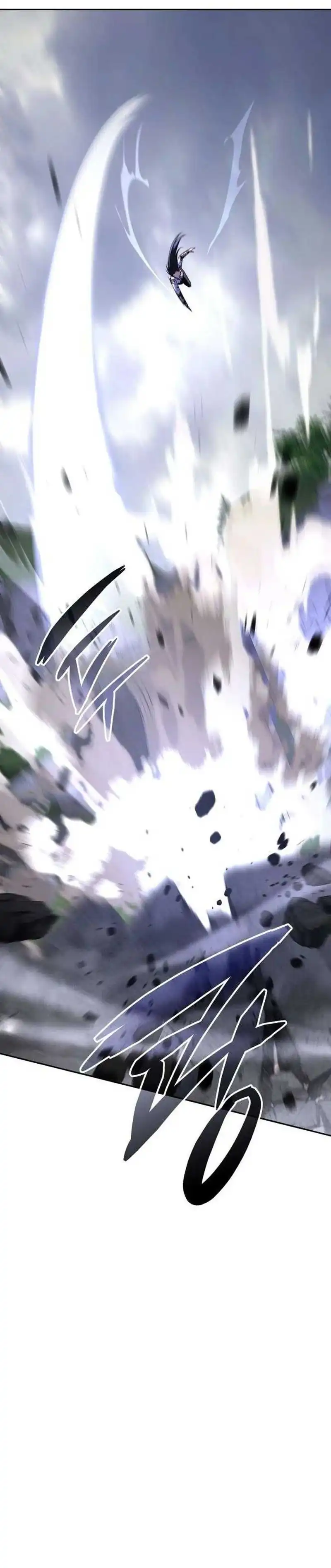 Read The Returned C Rank Tank Won’t Die ID Manga Online