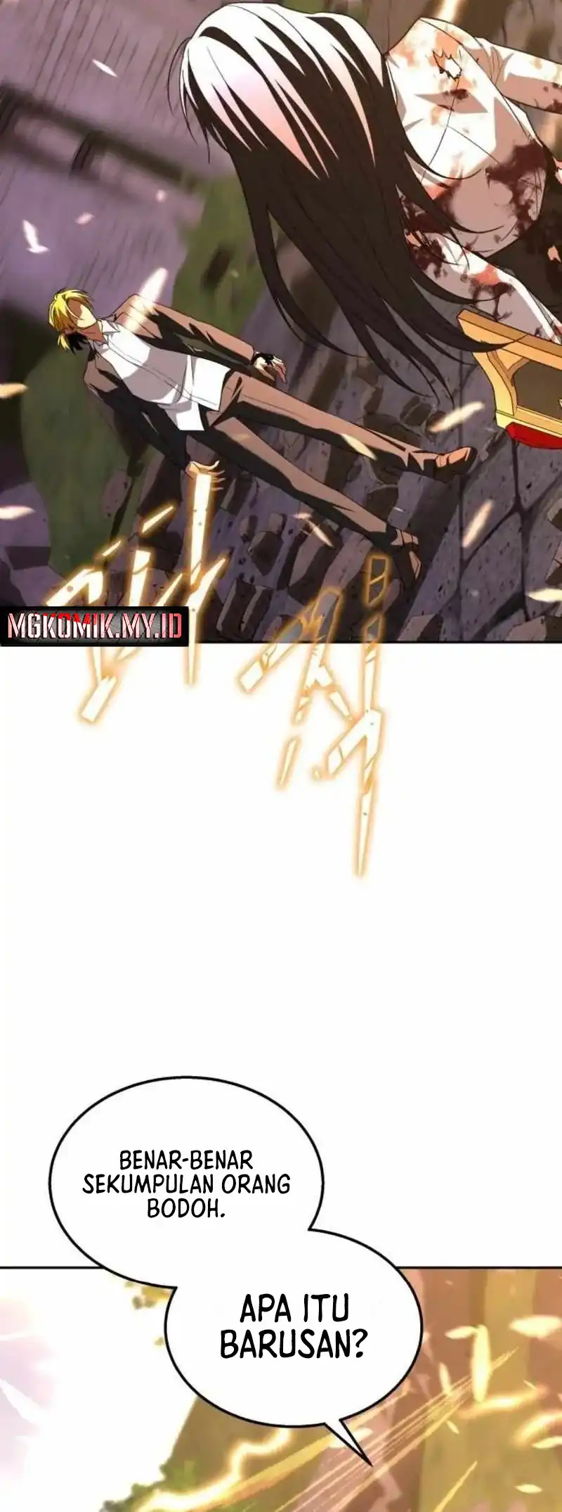 Read The Returned C Rank Tank Won’t Die ID Manga Online