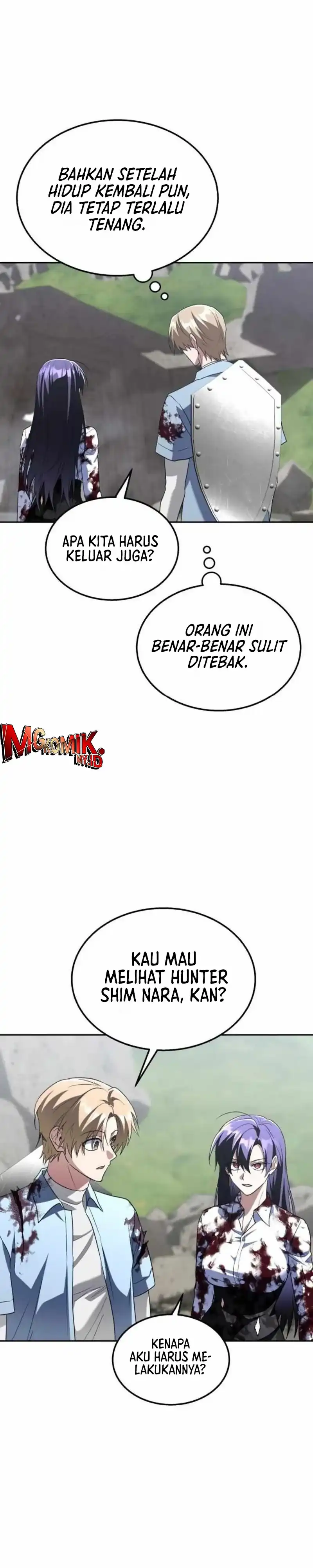 Read The Returned C Rank Tank Won’t Die ID Manga Online