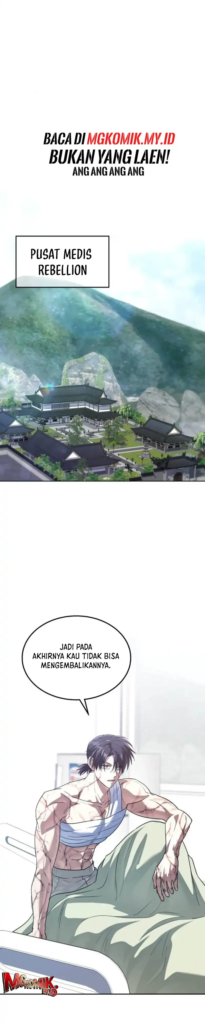 Read The Returned C Rank Tank Won’t Die ID Manga Online