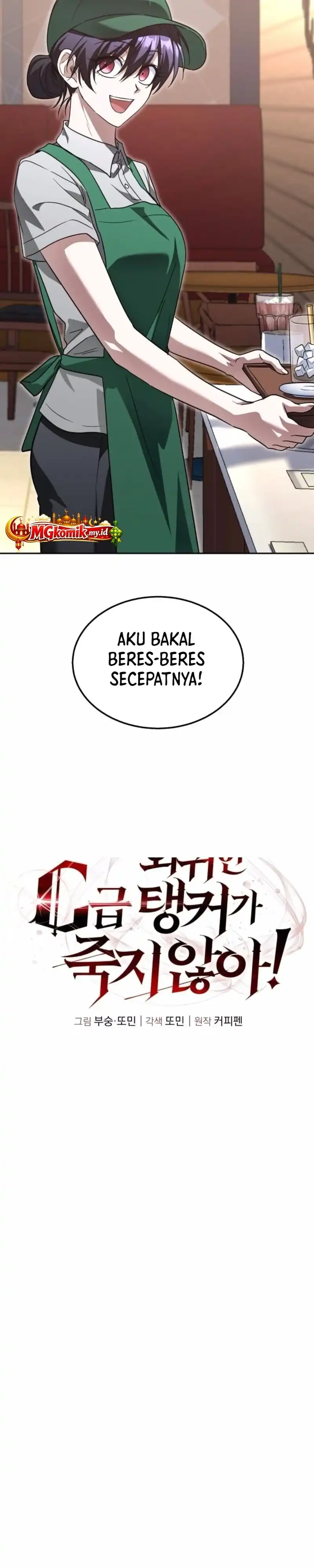 Read The Returned C Rank Tank Won’t Die ID Manga Online