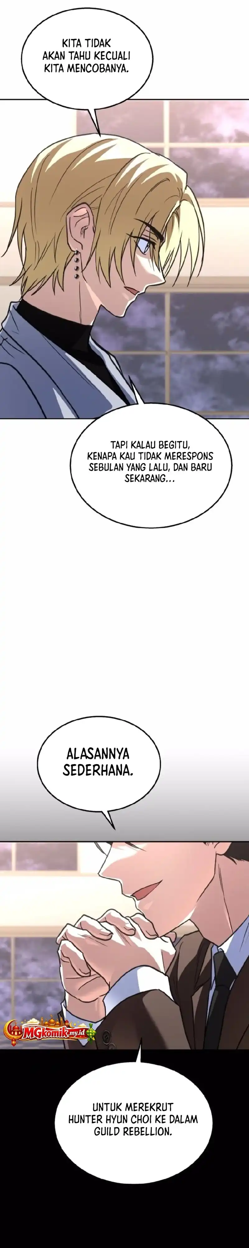 Read The Returned C Rank Tank Won’t Die ID Manga Online