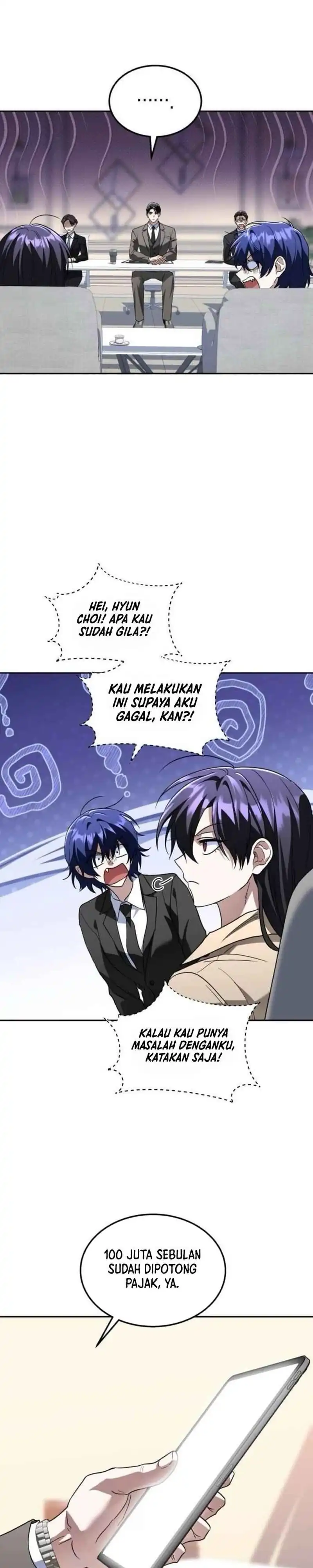 Read The Returned C Rank Tank Won’t Die ID Manga Online