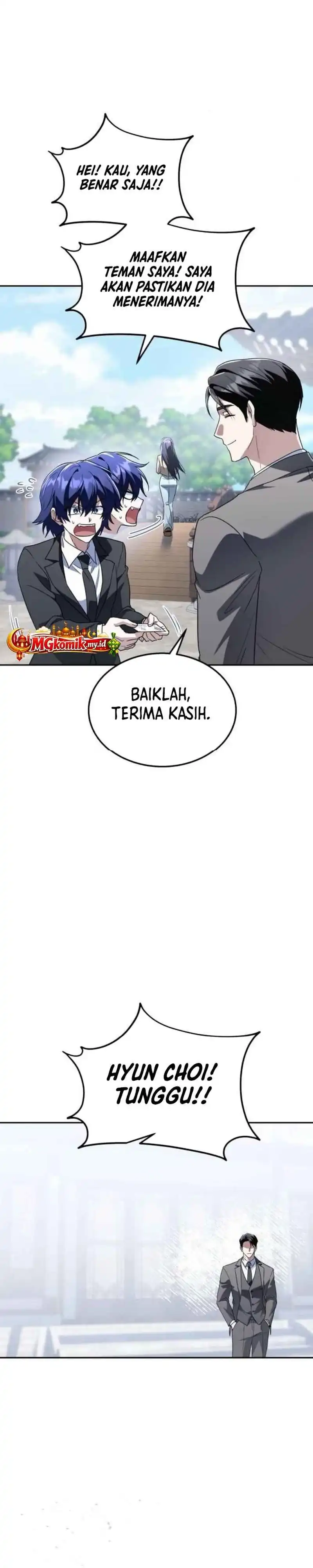 Read The Returned C Rank Tank Won’t Die ID Manga Online