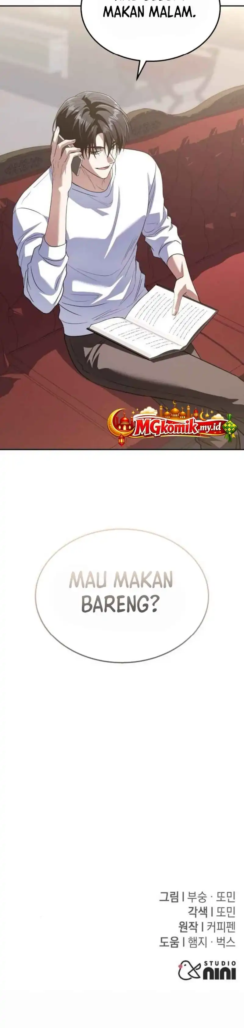 Read The Returned C Rank Tank Won’t Die ID Manga Online