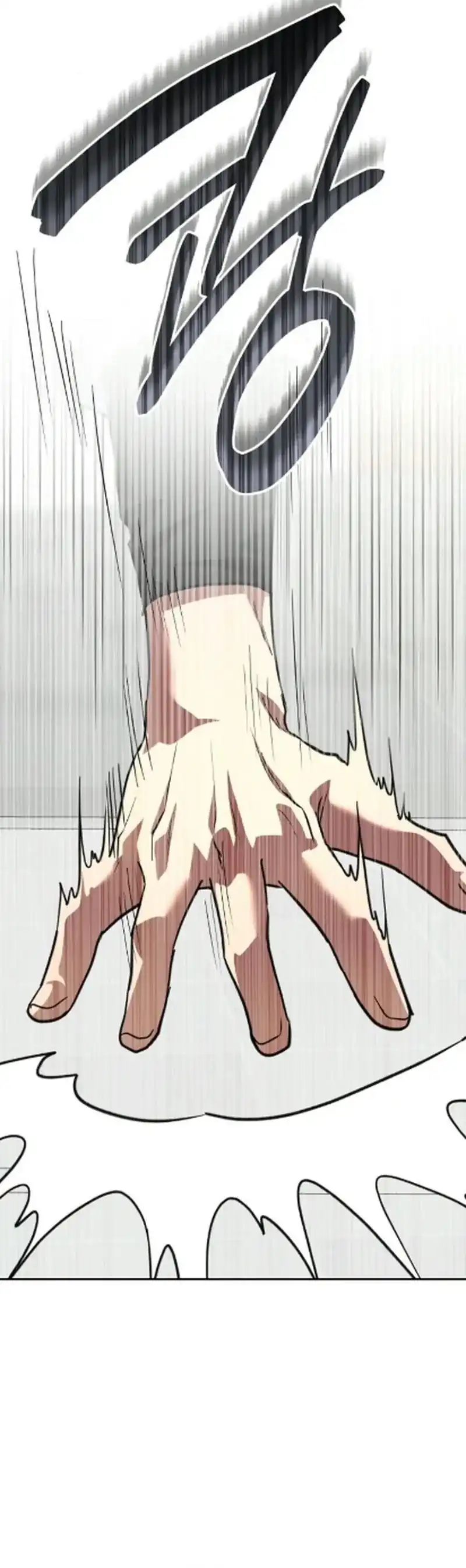 Read The Returned C Rank Tank Won’t Die ID Manga Online