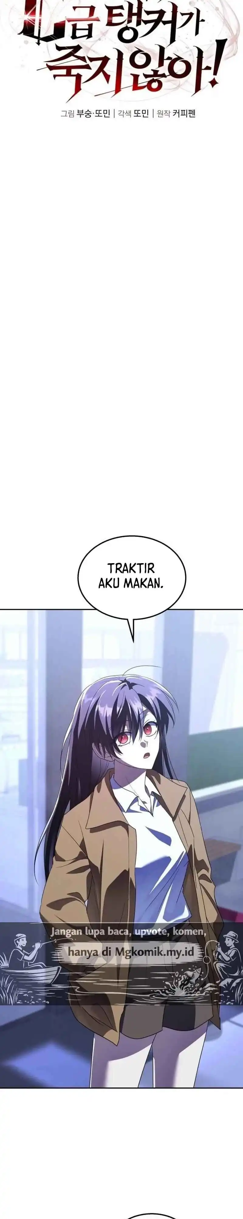 Read The Returned C Rank Tank Won’t Die ID Manga Online