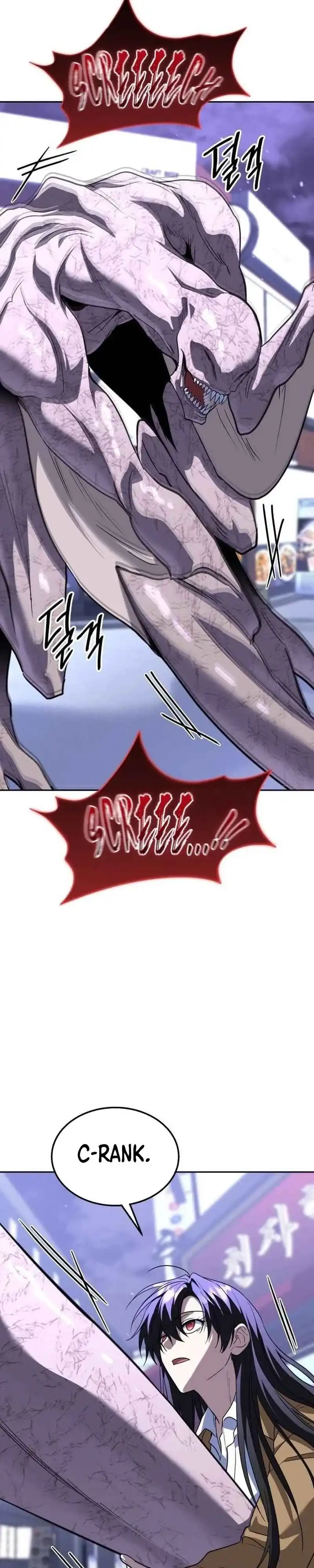 Read The Returned C Rank Tank Won’t Die ID Manga Online