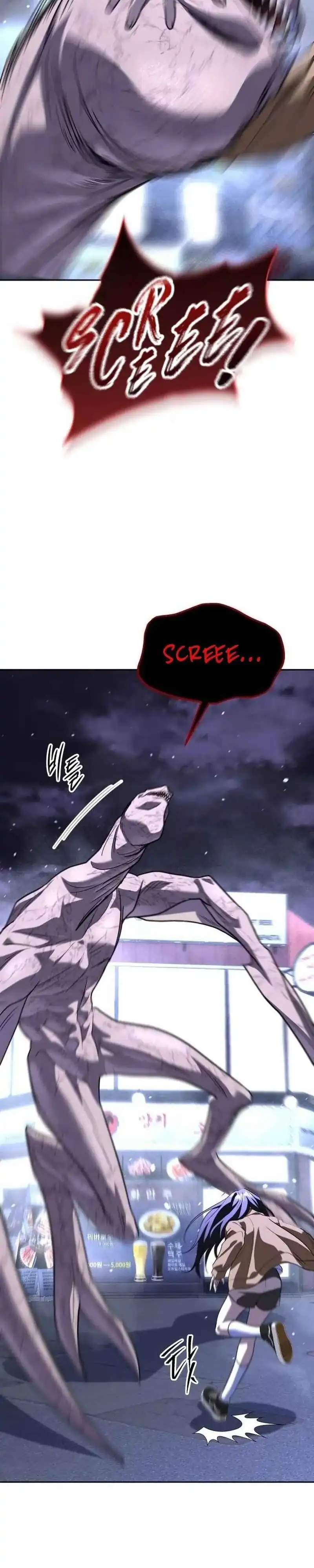 Read The Returned C Rank Tank Won’t Die ID Manga Online