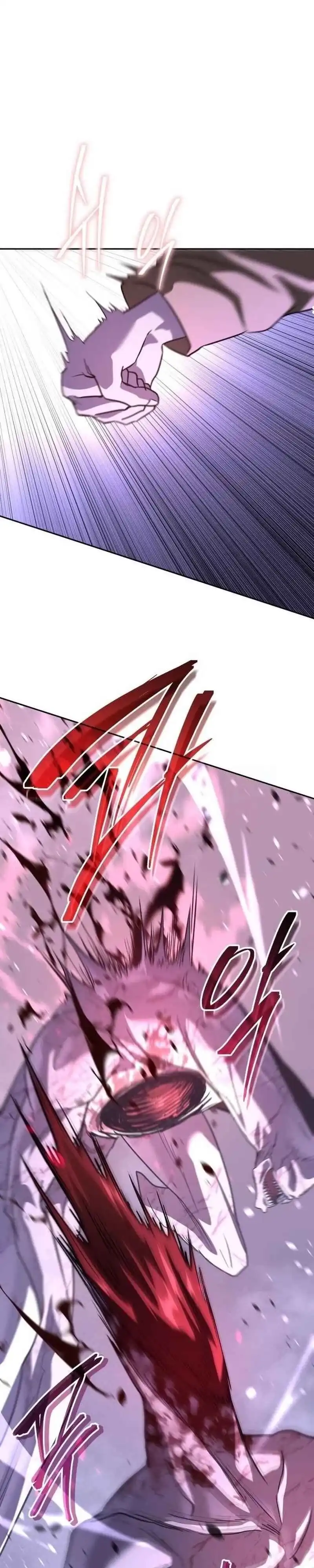 Read The Returned C Rank Tank Won’t Die ID Manga Online